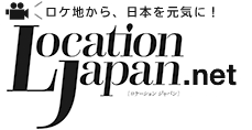 LOCATION JAPAN.net