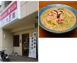 m摜ny