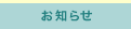 m点