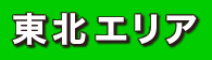 kGA