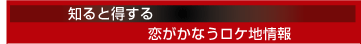 mƓ@ȂPn