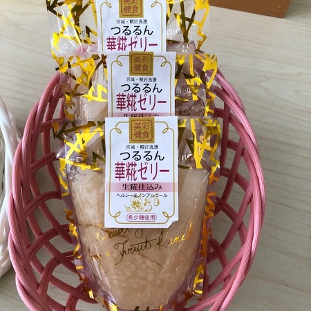 image3